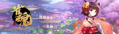 麻雀
