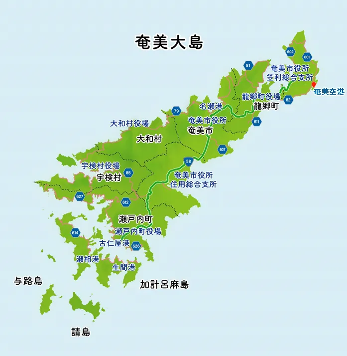 amamitizu