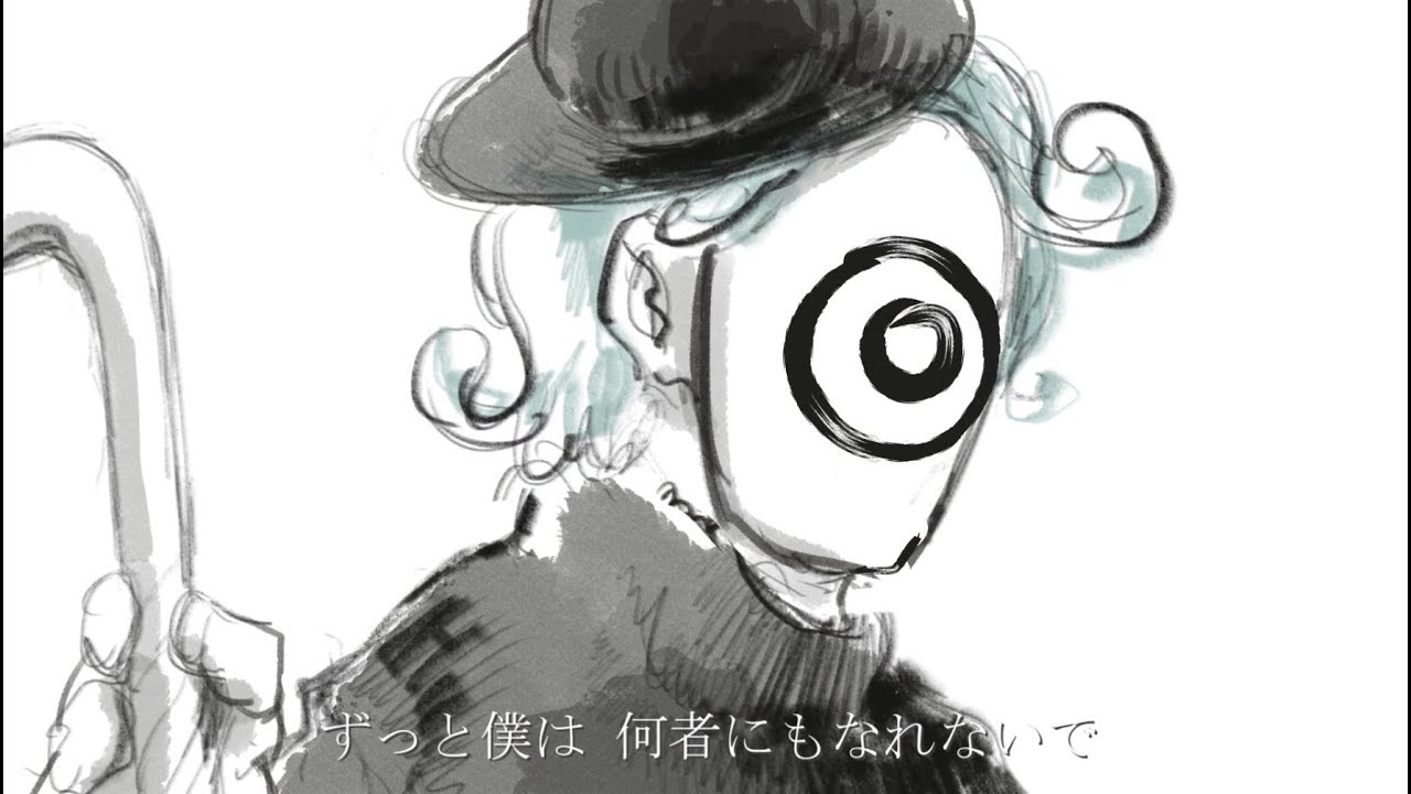 doramasamune
